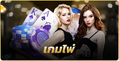 เว็บ สล็อต 168