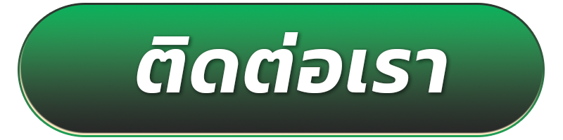 เว็บ สล็อต 168